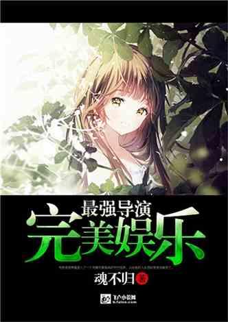 沪江开心词场