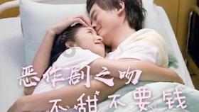 脑洞小老弟无实名认证
