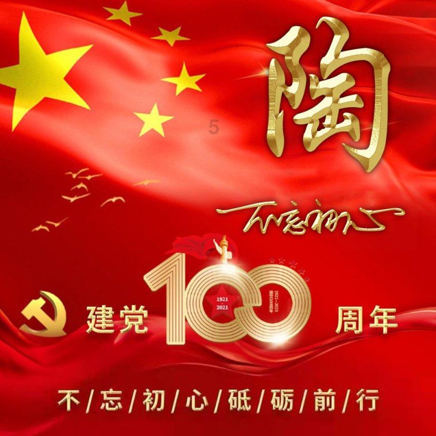 小猫钓鱼开船版最新版下载