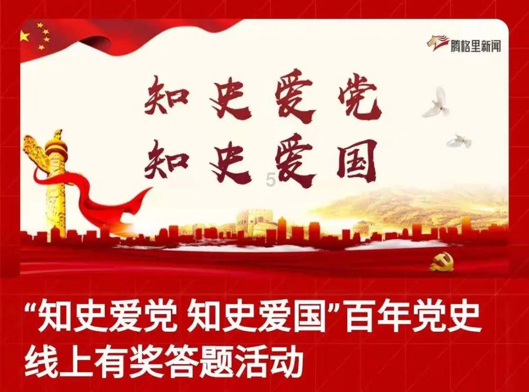 月光影视