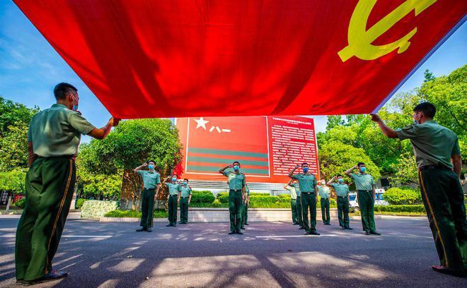 金沙9570(集团)股份有限公司