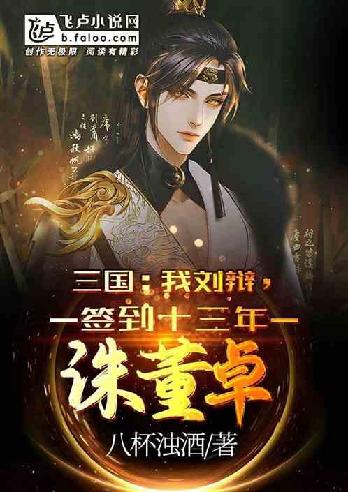 燃烧吧大脑免广告最新版