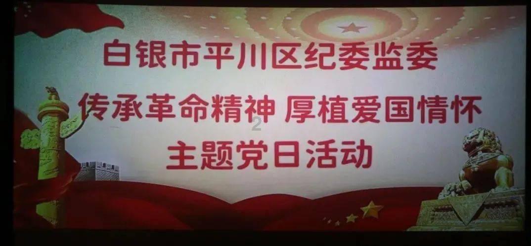 加入重庆和四川是什么关系?,畅享知识星球平台的乐趣!